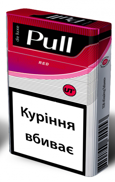 Сигареты Pull King Size Red